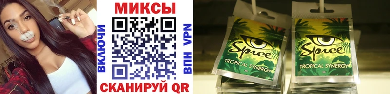 БУТИРАТ оксибутират  закладки  МЕГА tor  Качканар 