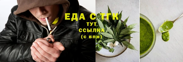 spice Богданович