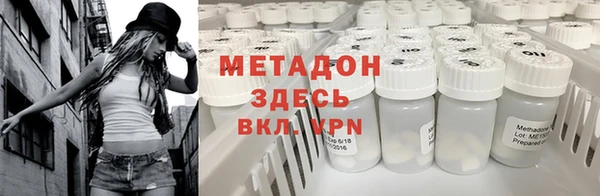 ECSTASY Бронницы