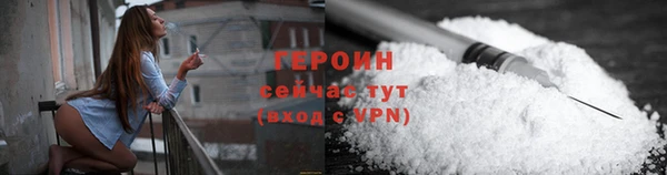 ECSTASY Бронницы