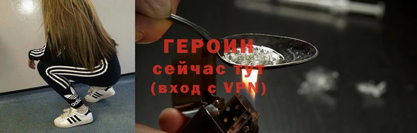 ECSTASY Бронницы