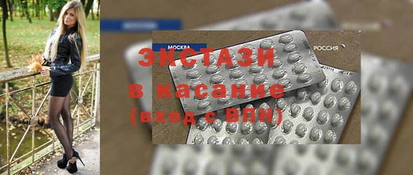 индика Пролетарск
