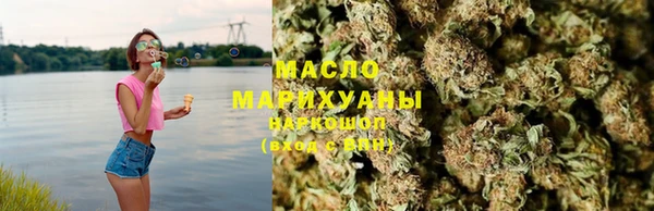 ALPHA PVP Бугульма